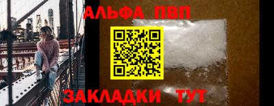 скорость mdpv Будённовск