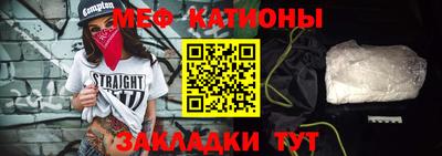 крисы Бузулук