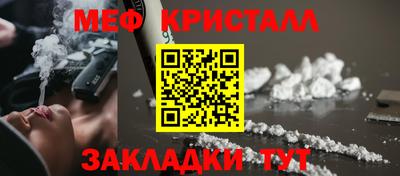 скорость mdpv Будённовск