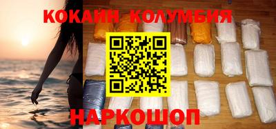 PSILOCYBIN Бугуруслан