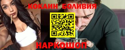 PSILOCYBIN Бугуруслан