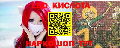 скорость mdpv Будённовск