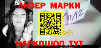 PSILOCYBIN Бугуруслан