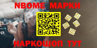 крисы Бузулук