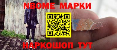 скорость mdpv Будённовск