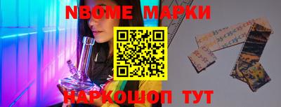 крисы Бузулук