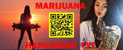 PSILOCYBIN Бугуруслан