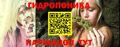 PSILOCYBIN Бугуруслан