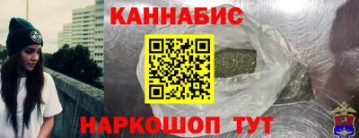 PSILOCYBIN Бугуруслан