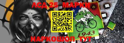 PSILOCYBIN Бугуруслан
