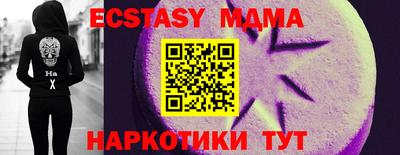 крисы Бузулук
