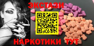 крисы Бузулук