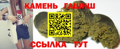 PSILOCYBIN Бугуруслан