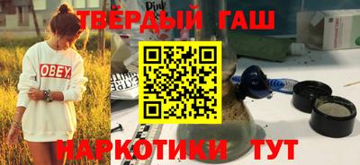 скорость mdpv Будённовск