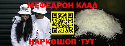 PSILOCYBIN Бугуруслан