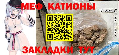 скорость mdpv Будённовск